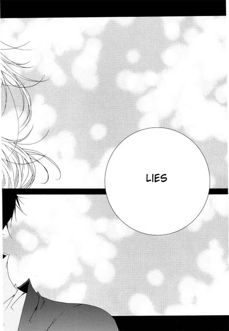Felluah Iyagi Chapter 3.2 - Page 26