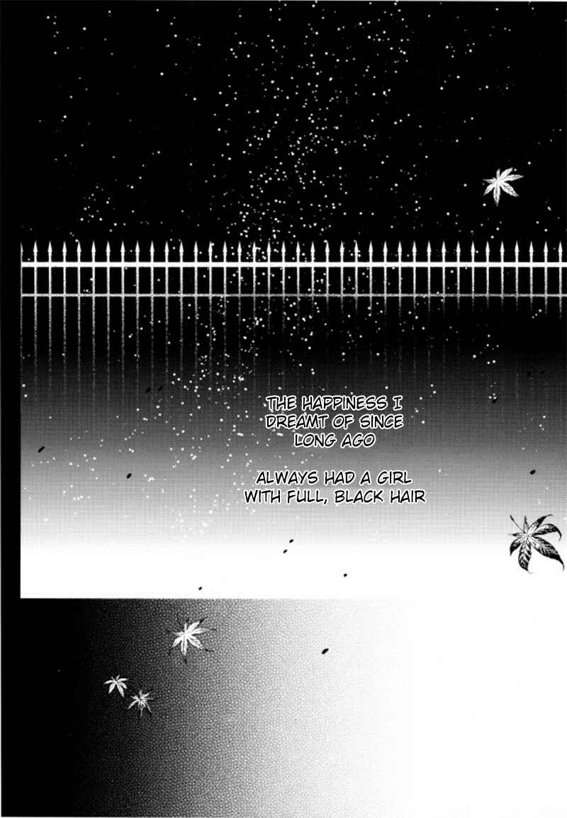 Felluah Iyagi Chapter 3.2 - Page 34