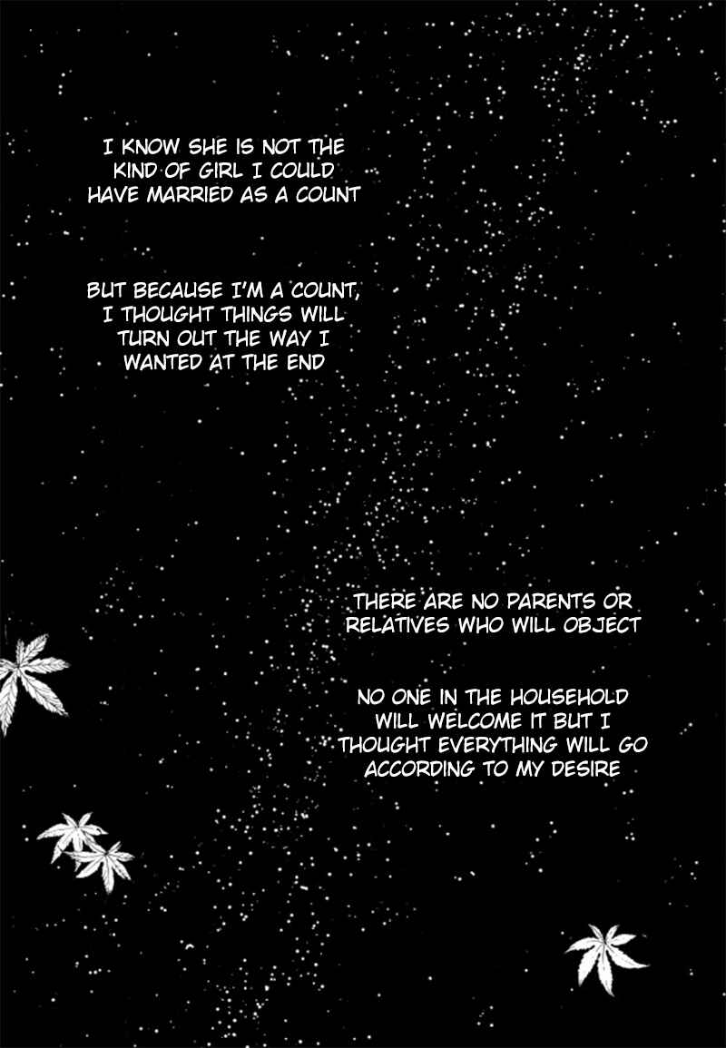 Felluah Iyagi Chapter 3.2 - Page 35