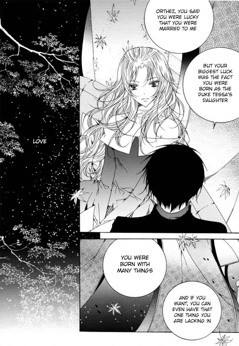 Felluah Iyagi Chapter 3.2 - Page 40