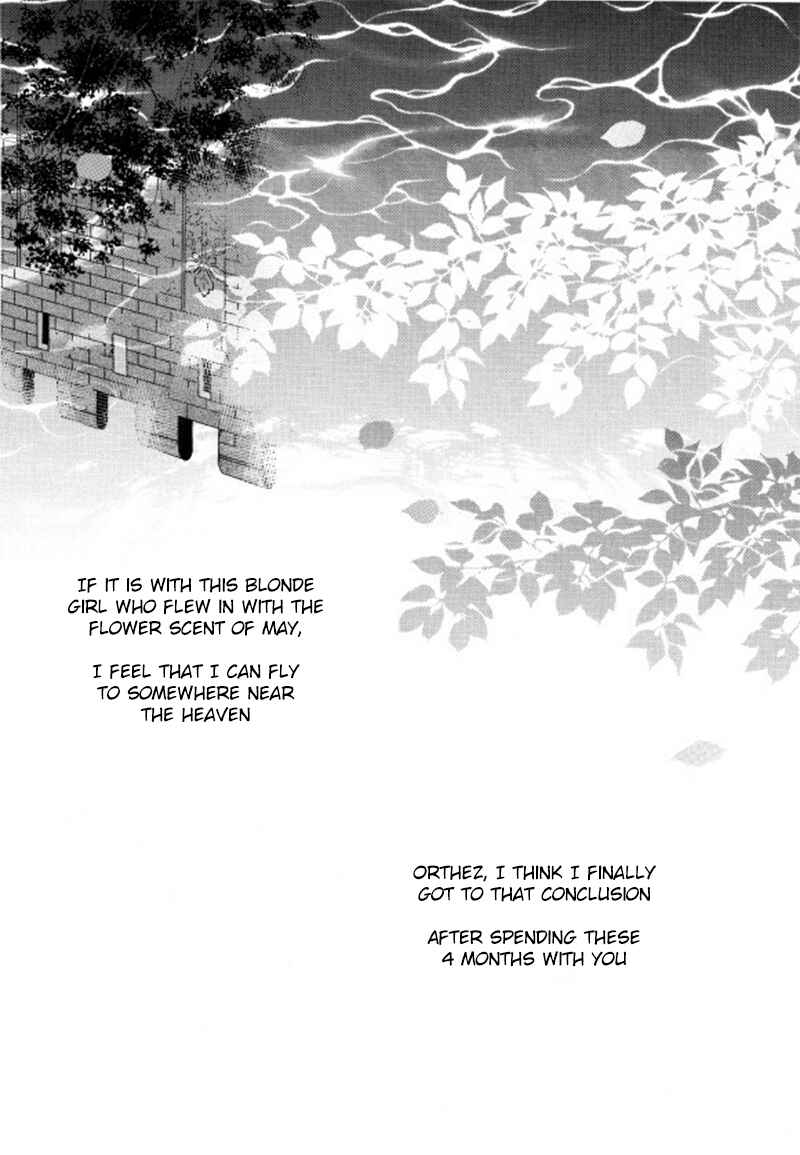 Felluah Iyagi Chapter 3.2 - Page 44