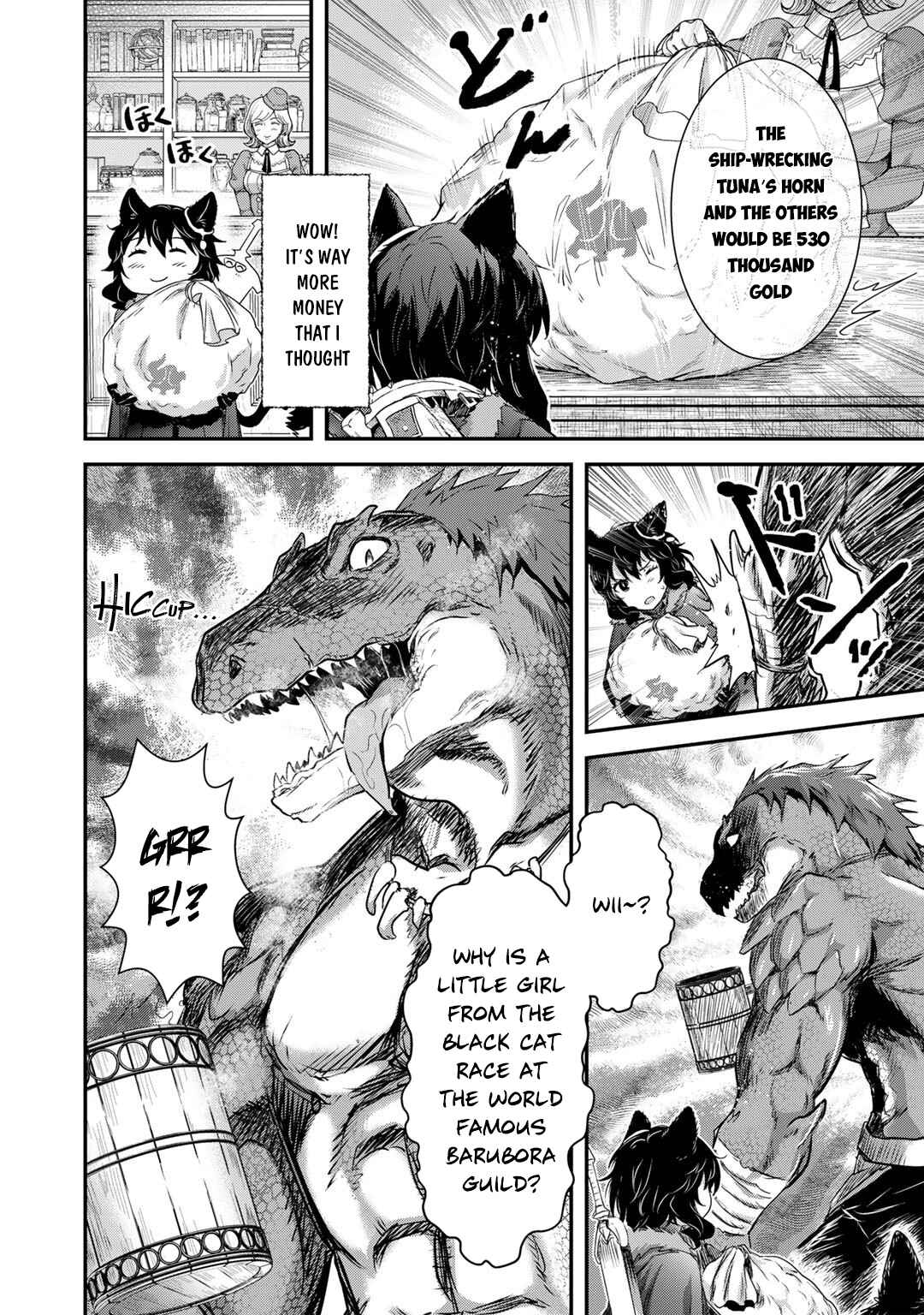 Tensei Shitara Ken deshita Chapter 62 - Page 9