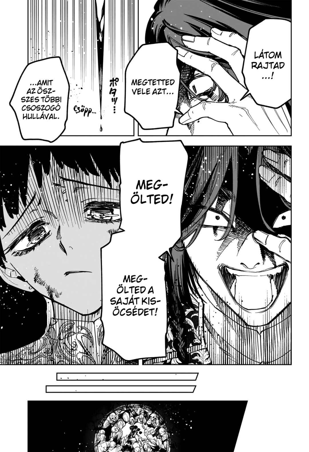 Madan no Ichi Chapter 73 - Page 3