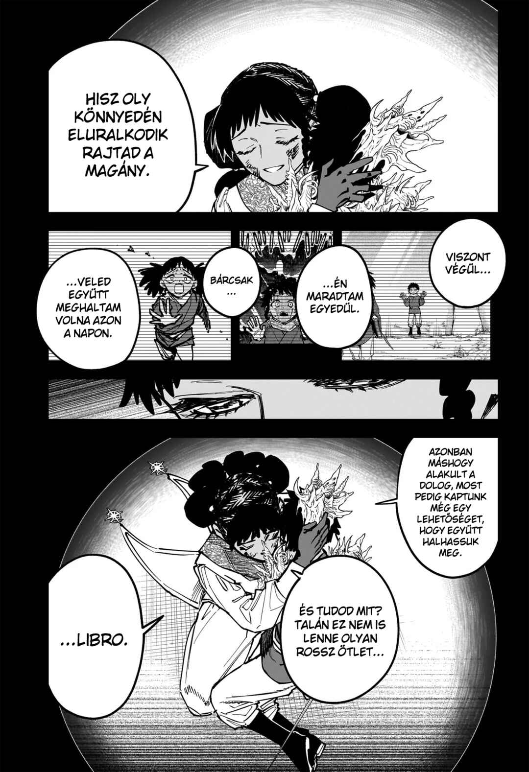 Madan no Ichi Chapter 73 - Page 7