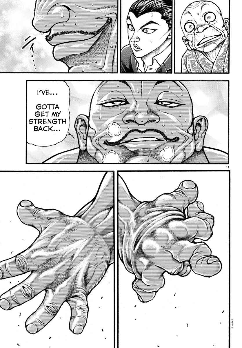 Bakidou Chapter 16 - Page 10