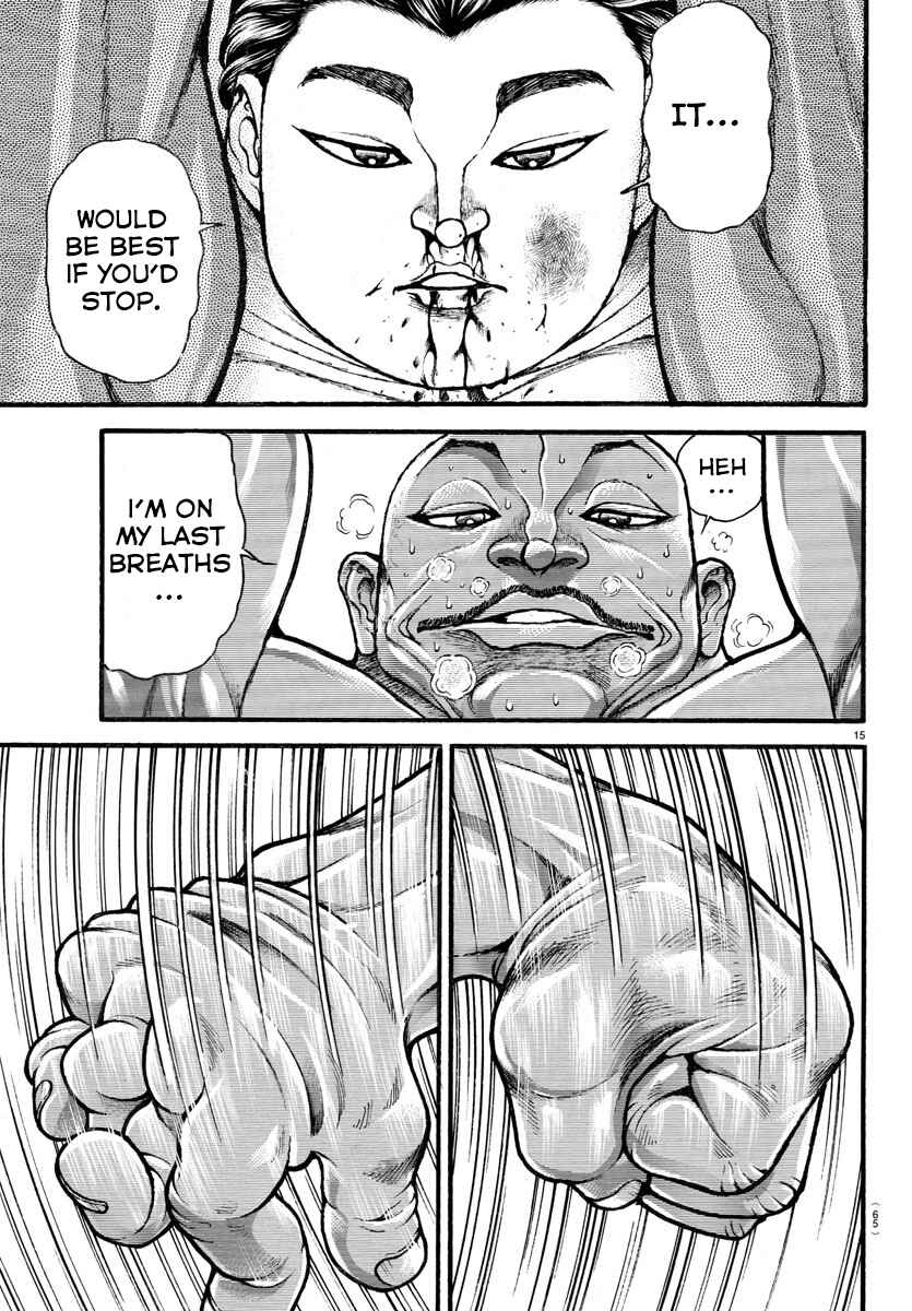 Bakidou Chapter 16 - Page 13