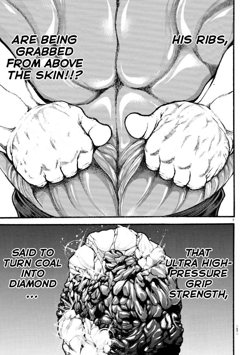 Bakidou Chapter 16 - Page 6