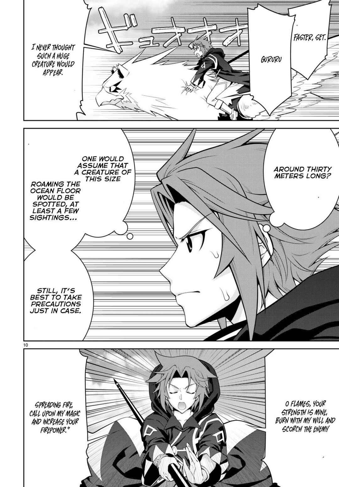 Legend Chapter 99 - Page 10