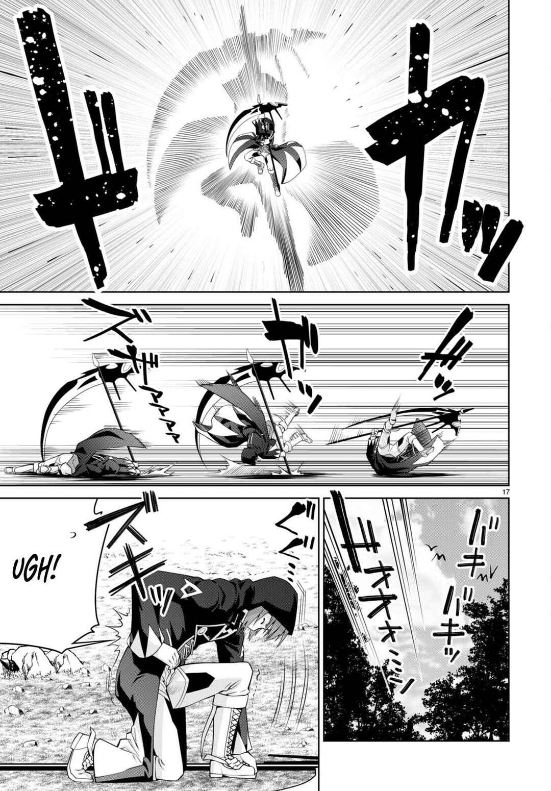 Legend Chapter 99 - Page 17