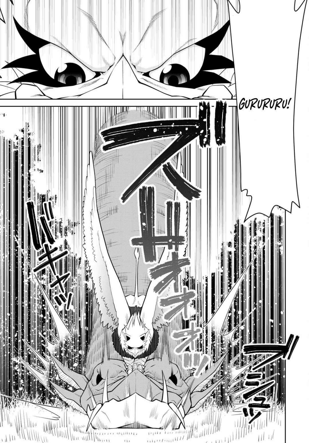 Legend Chapter 99 - Page 21
