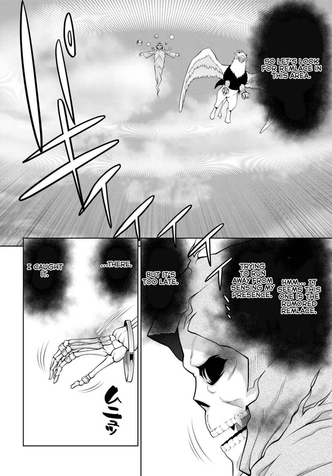 Legend Chapter 99 - Page 4
