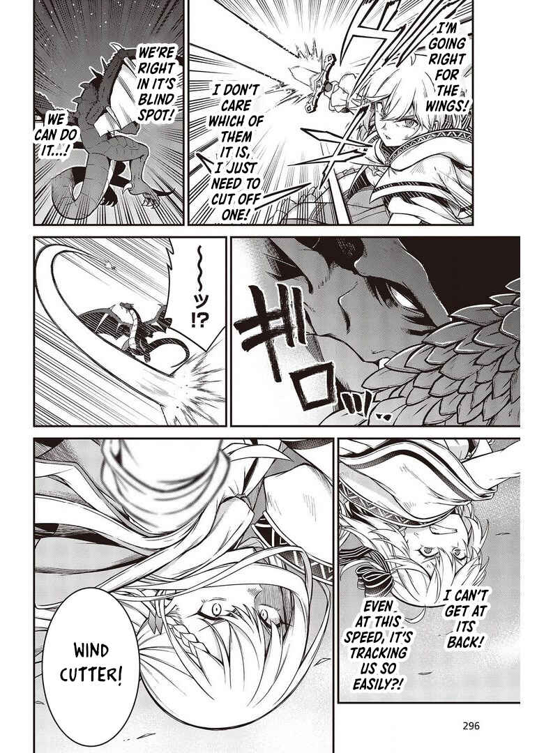 Tensei Oujo to Tensai Reijou no Mahou Kakumei Chapter 14 - Page 11