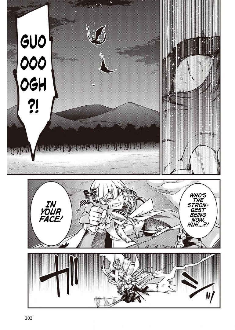 Tensei Oujo to Tensai Reijou no Mahou Kakumei Chapter 14 - Page 18