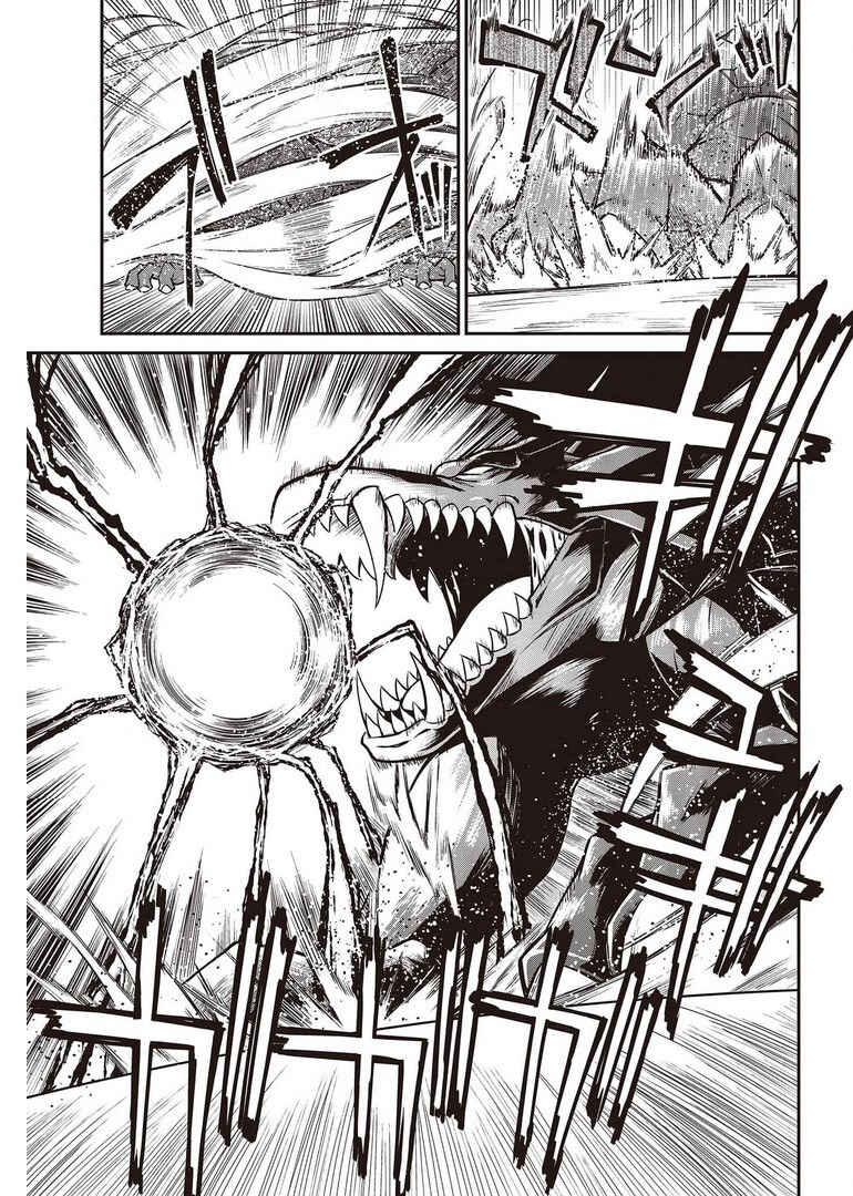 Tensei Oujo to Tensai Reijou no Mahou Kakumei Chapter 14 - Page 20