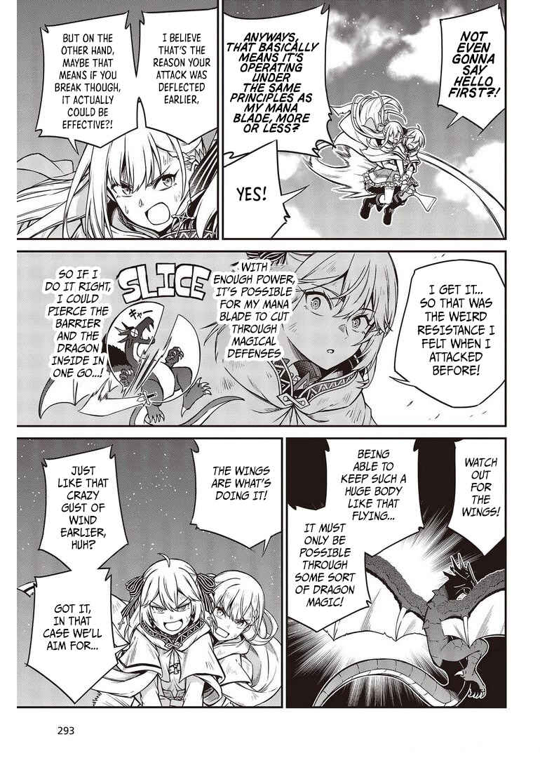 Tensei Oujo to Tensai Reijou no Mahou Kakumei Chapter 14 - Page 8