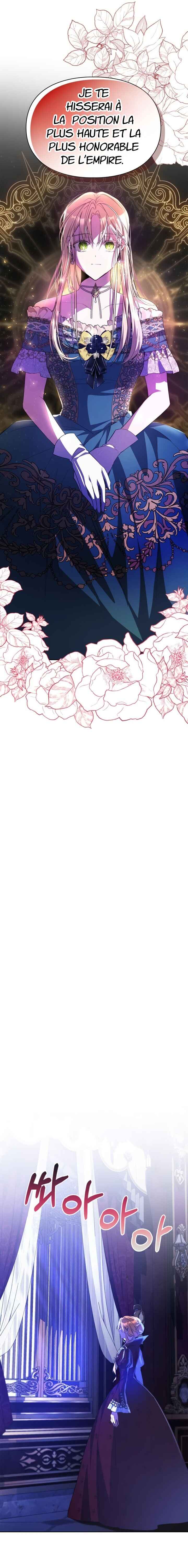 Siella's Revenge Affair Chapter 33 - Page 4
