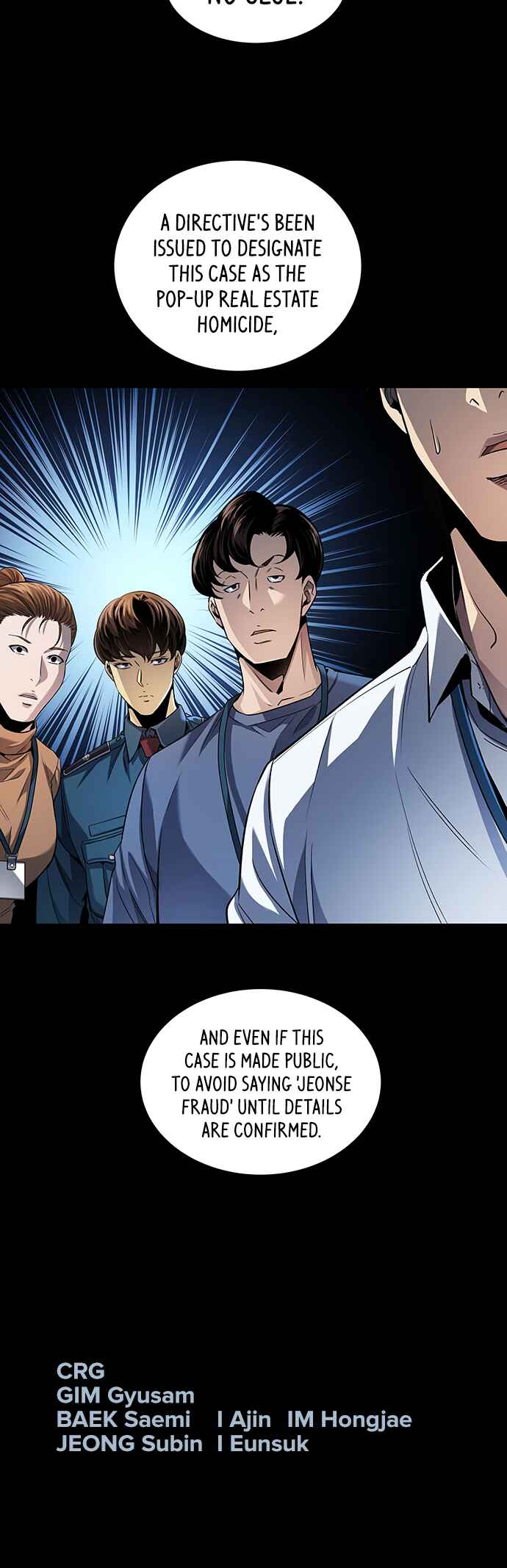 Vigilante Part 2 Chapter 8 - Page 43
