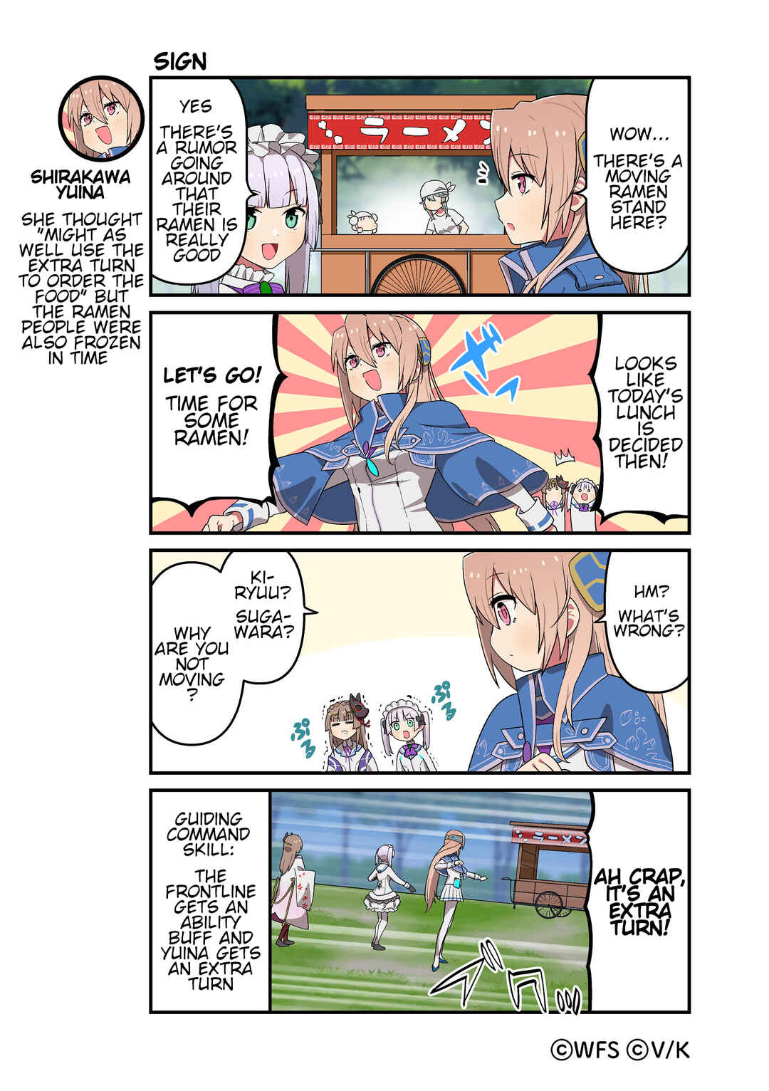 Heaven Burns Red Official 4-Koma Chapter 99 - Page 1