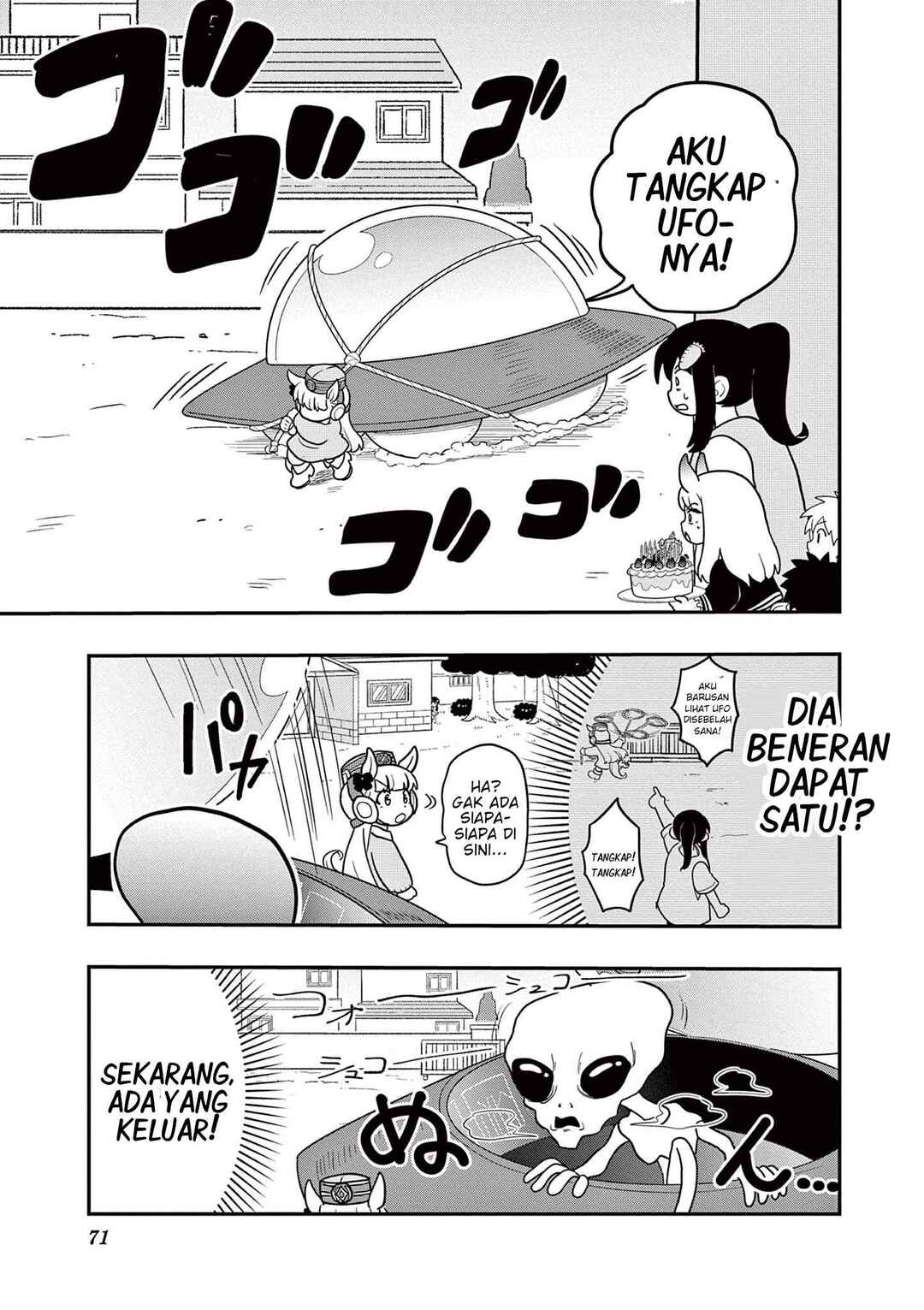 Umamusume - Pretty Derby PisuPisu☆SupiSupi - Golshi-chan Chapter 12 - Page 5