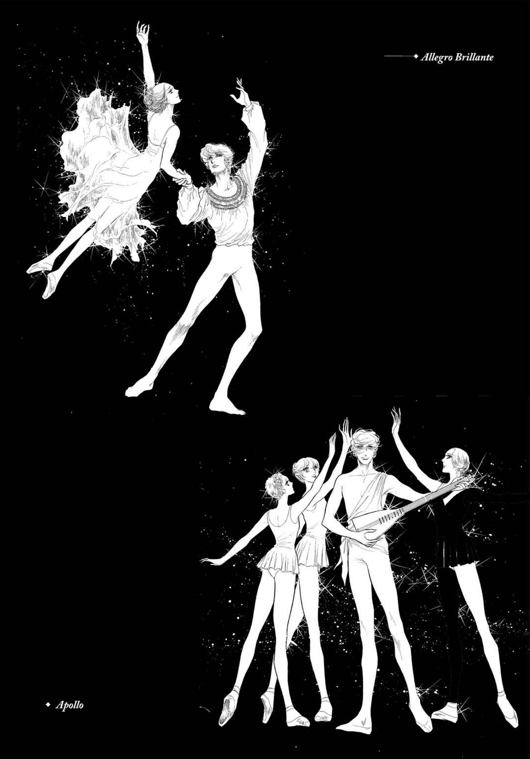 SWAN Chapter 72.6 - Page 3