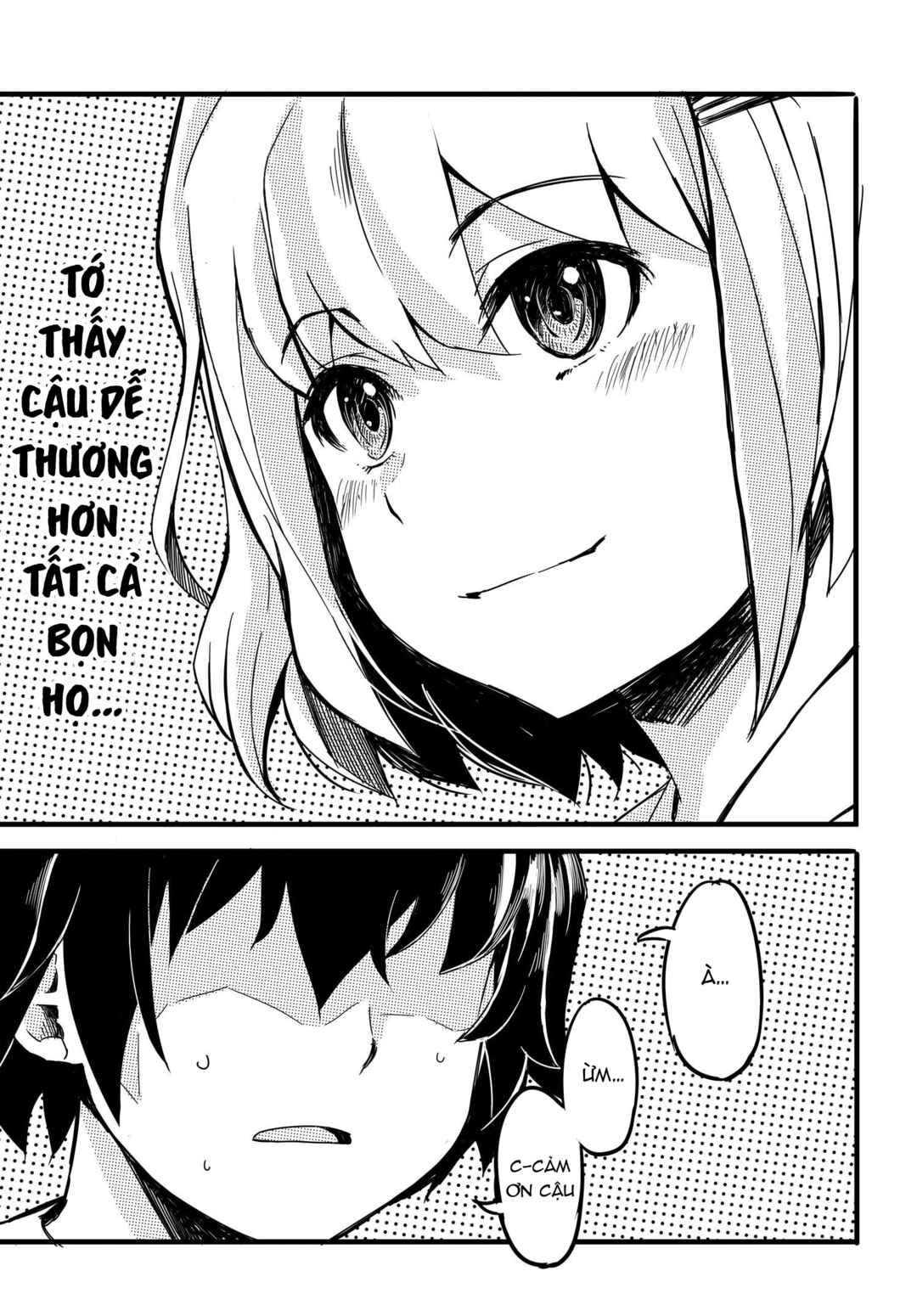 Aru Hi, Totsuzen Gal no Iinazuke ga Dekita Chapter 2 - Page 12
