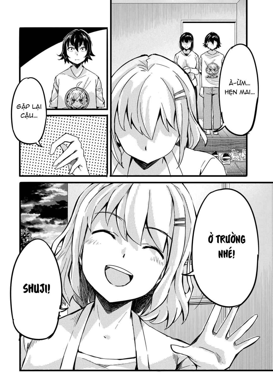 Aru Hi, Totsuzen Gal no Iinazuke ga Dekita Chapter 2 - Page 15