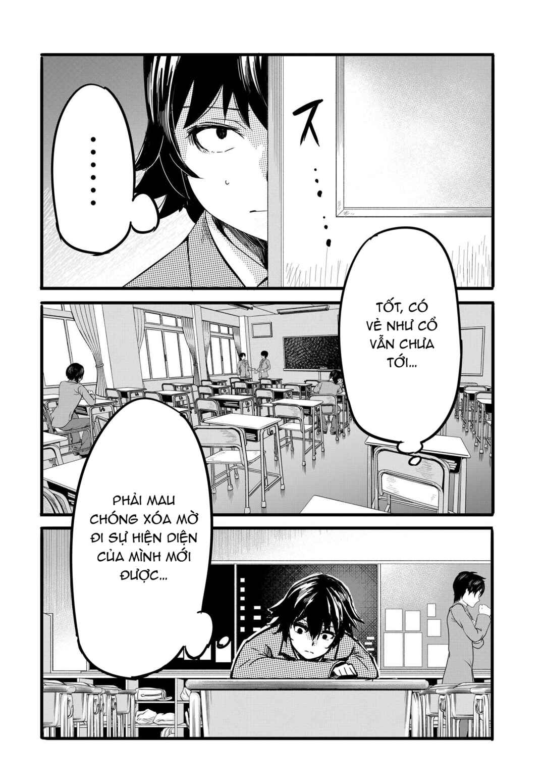 Aru Hi, Totsuzen Gal no Iinazuke ga Dekita Chapter 2 - Page 21