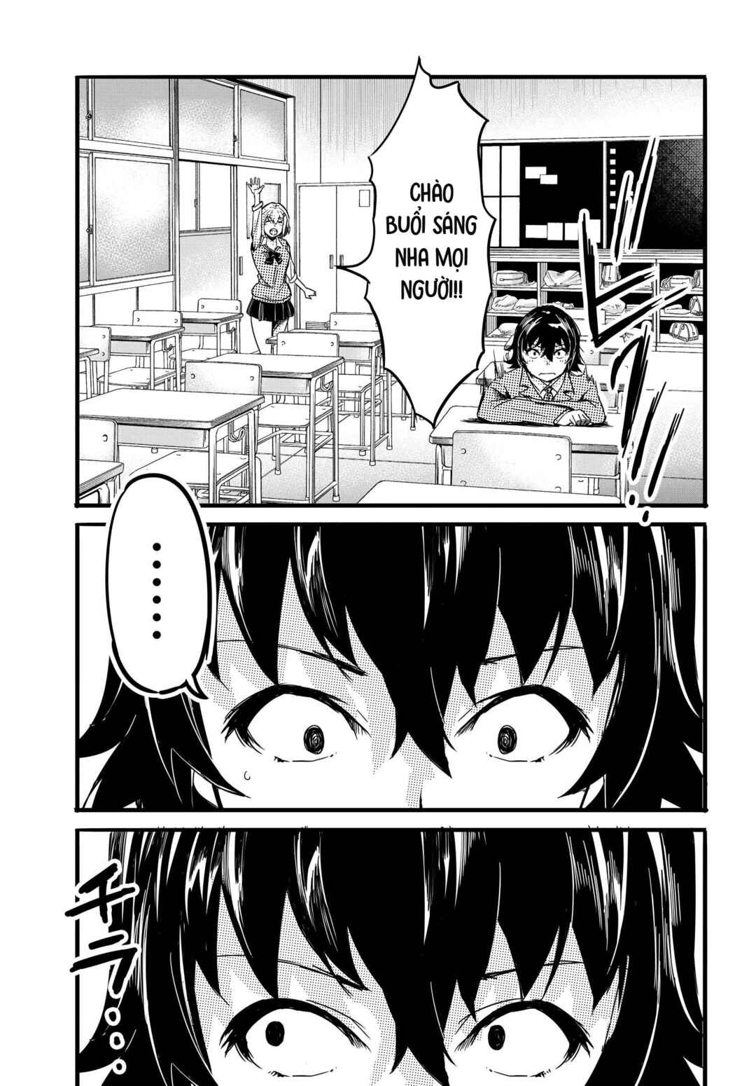 Aru Hi, Totsuzen Gal no Iinazuke ga Dekita Chapter 2 - Page 22