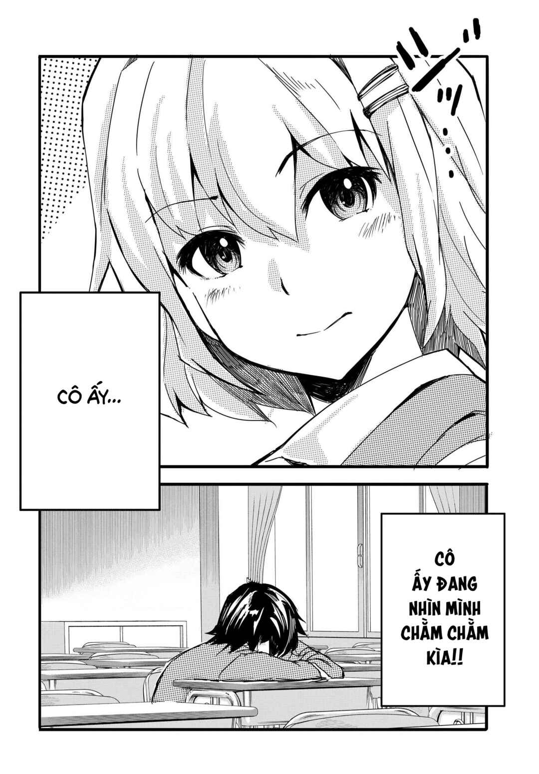 Aru Hi, Totsuzen Gal no Iinazuke ga Dekita Chapter 2 - Page 23