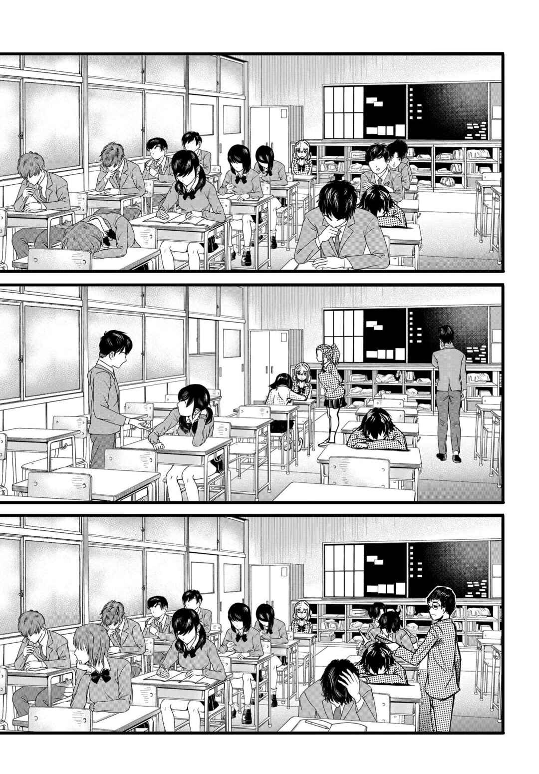 Aru Hi, Totsuzen Gal no Iinazuke ga Dekita Chapter 2 - Page 24