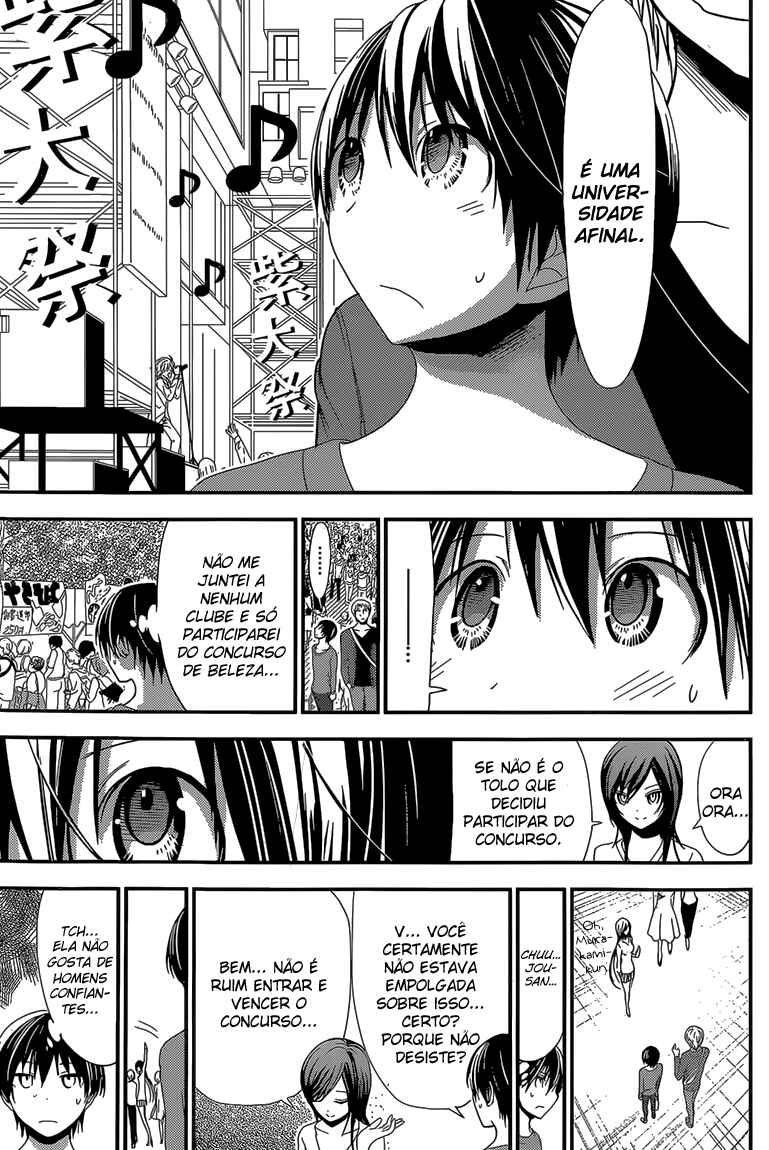 Minamoto-kun Monogatari Chapter 172 - Page 6
