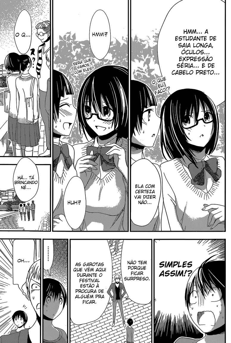Minamoto-kun Monogatari Chapter 172 - Page 8