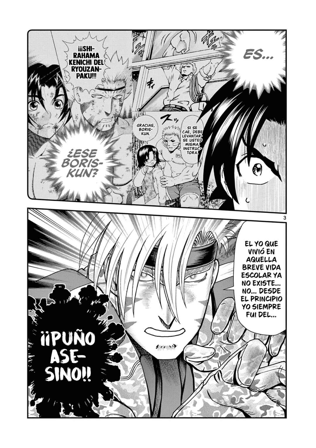 Shijou Saikyou no Deshi Kenichi 2: Tatsujin-hen Chapter 9 - Page 3