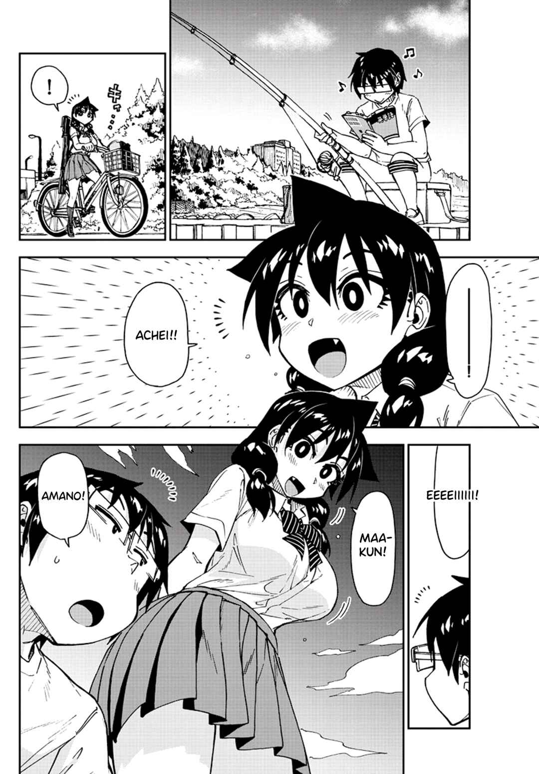 Amano Megumi wa Sukidarake! Chapter 147 - Page 11