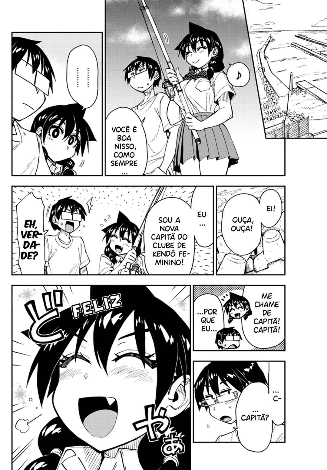 Amano Megumi wa Sukidarake! Chapter 147 - Page 13