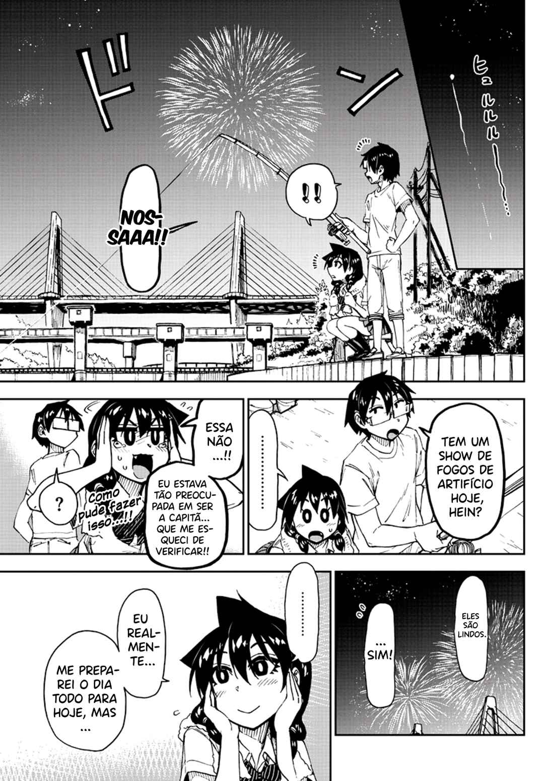 Amano Megumi wa Sukidarake! Chapter 147 - Page 16