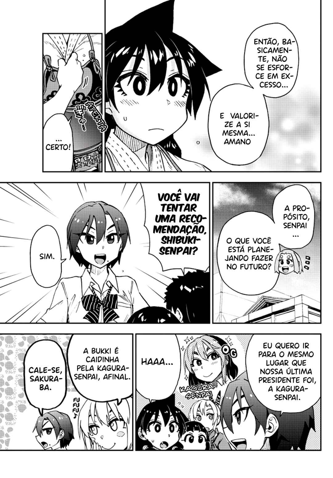Amano Megumi wa Sukidarake! Chapter 147 - Page 8