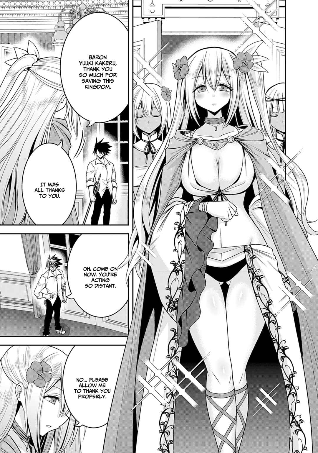 Kujibiki Tokushou: Musou Harem-ken Chapter 36 - Page 20
