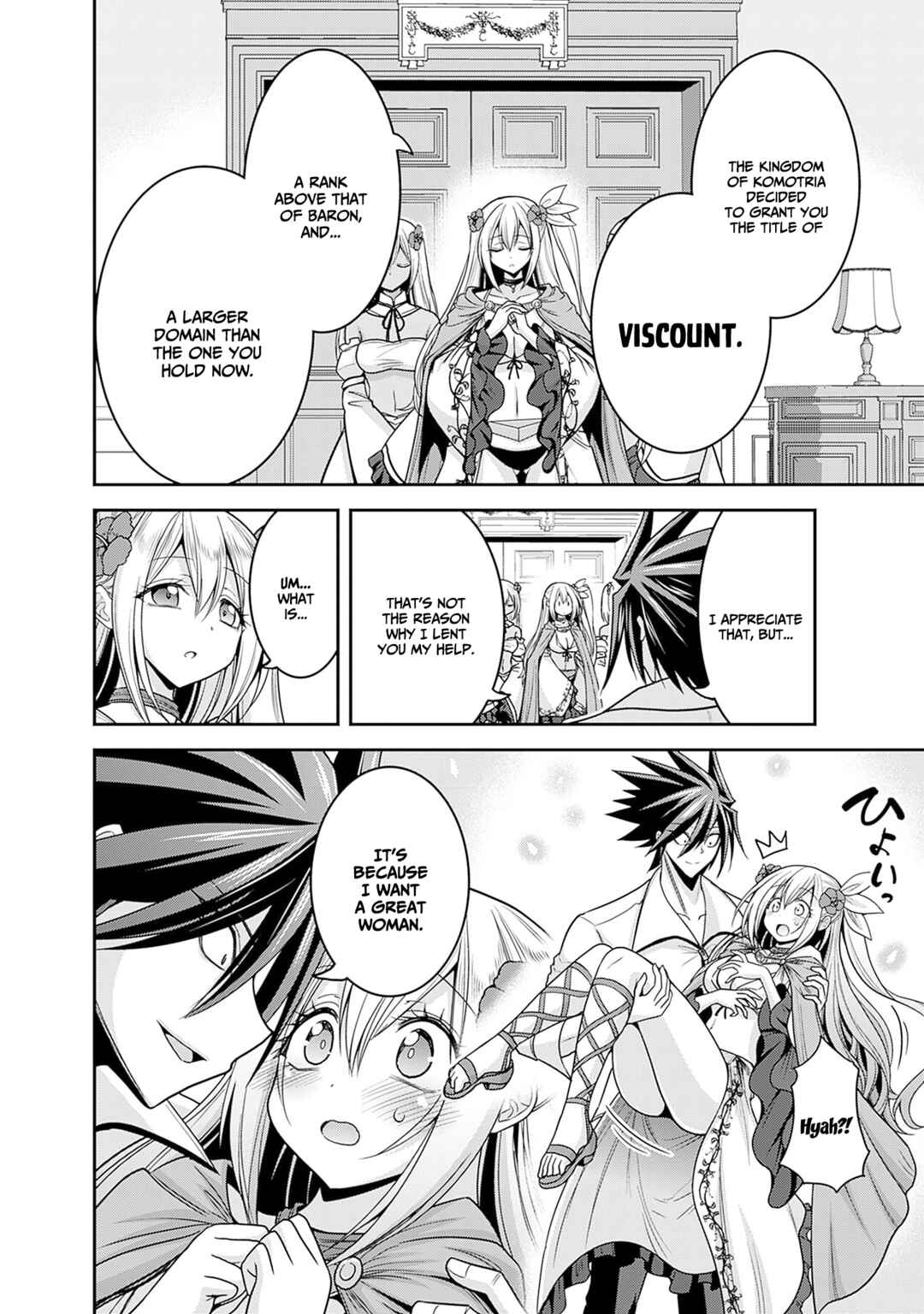 Kujibiki Tokushou: Musou Harem-ken Chapter 36 - Page 21
