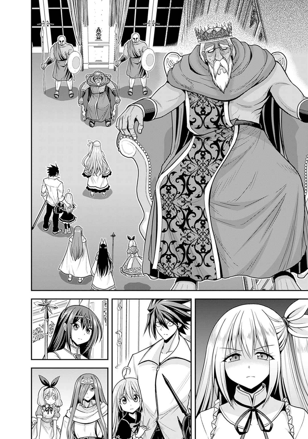 Kujibiki Tokushou: Musou Harem-ken Chapter 36 - Page 7