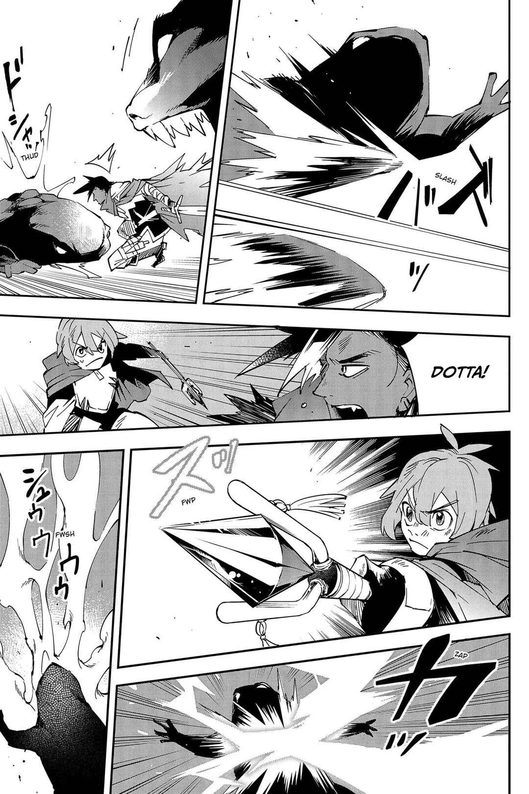 Yuusha-kei ni Shosu: Choubatsu Yuusha 9004-tai Keimu Kiroku Chapter 2 - Page 13