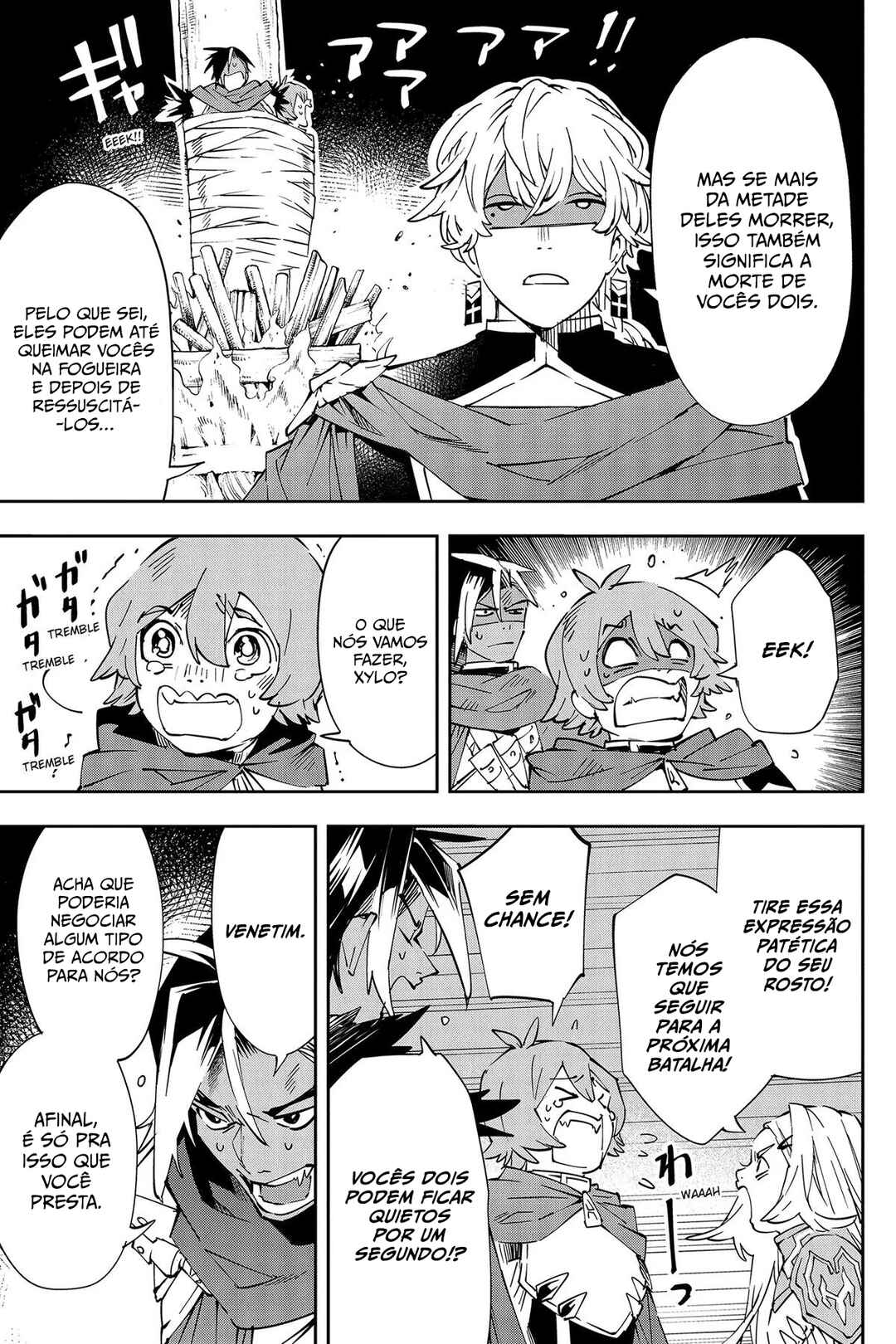 Yuusha-kei ni Shosu: Choubatsu Yuusha 9004-tai Keimu Kiroku Chapter 2 - Page 21