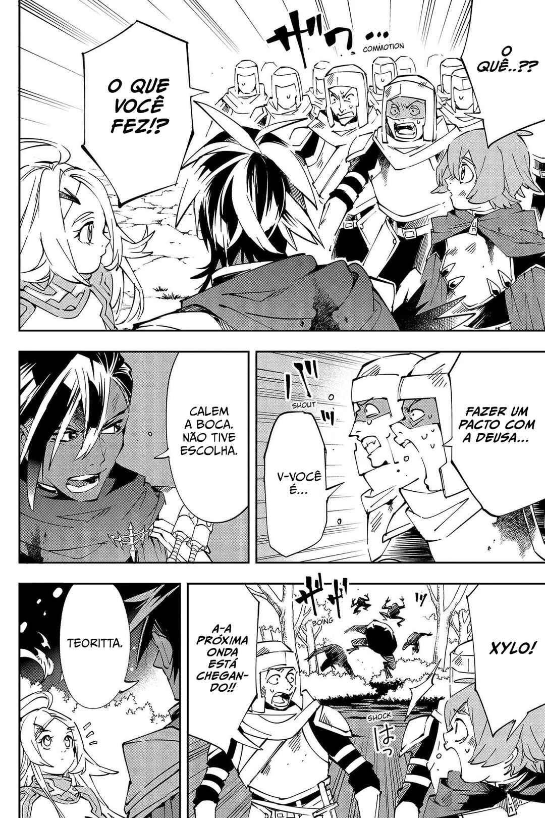Yuusha-kei ni Shosu: Choubatsu Yuusha 9004-tai Keimu Kiroku Chapter 2 - Page 7