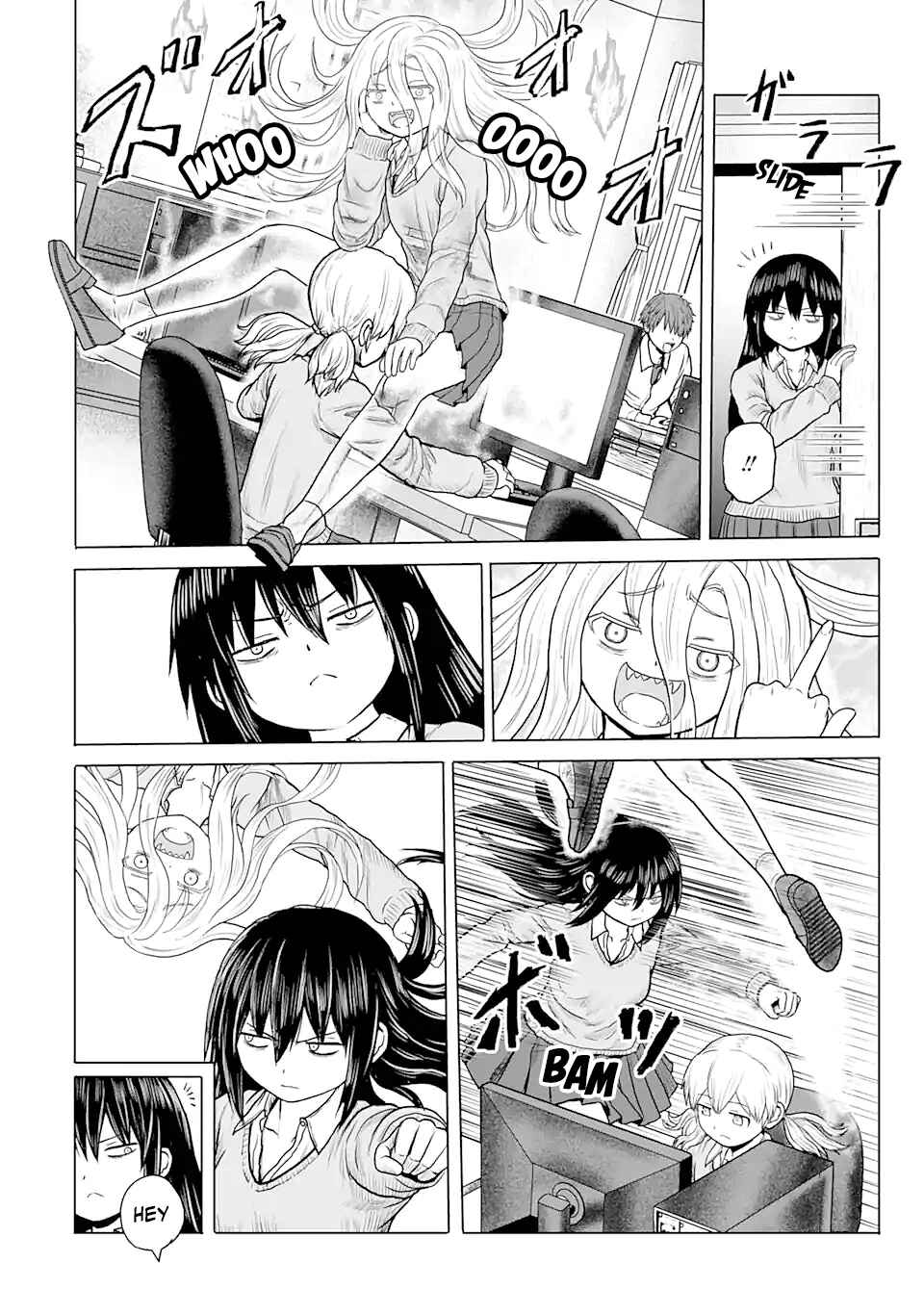 Joshi Koukousei no Nichijou Chapter 17 - Page 4