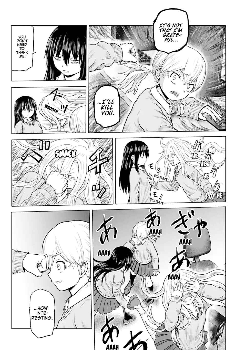 Joshi Koukousei no Nichijou Chapter 17 - Page 5