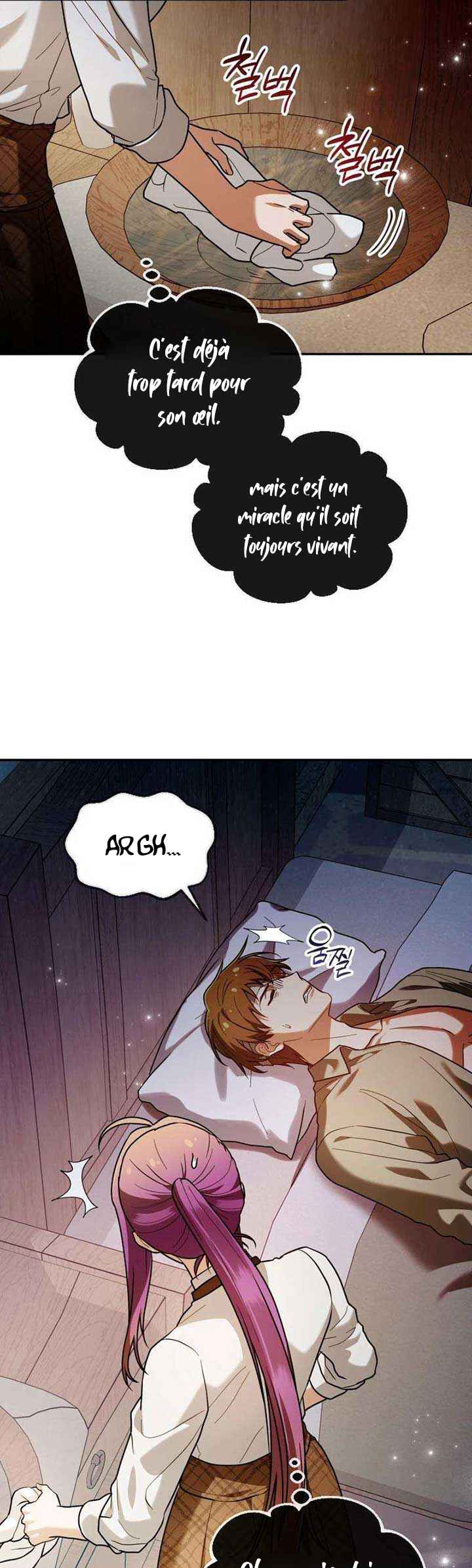I'm the Dying Emperor's Doctor Chapter 18 - Page 19