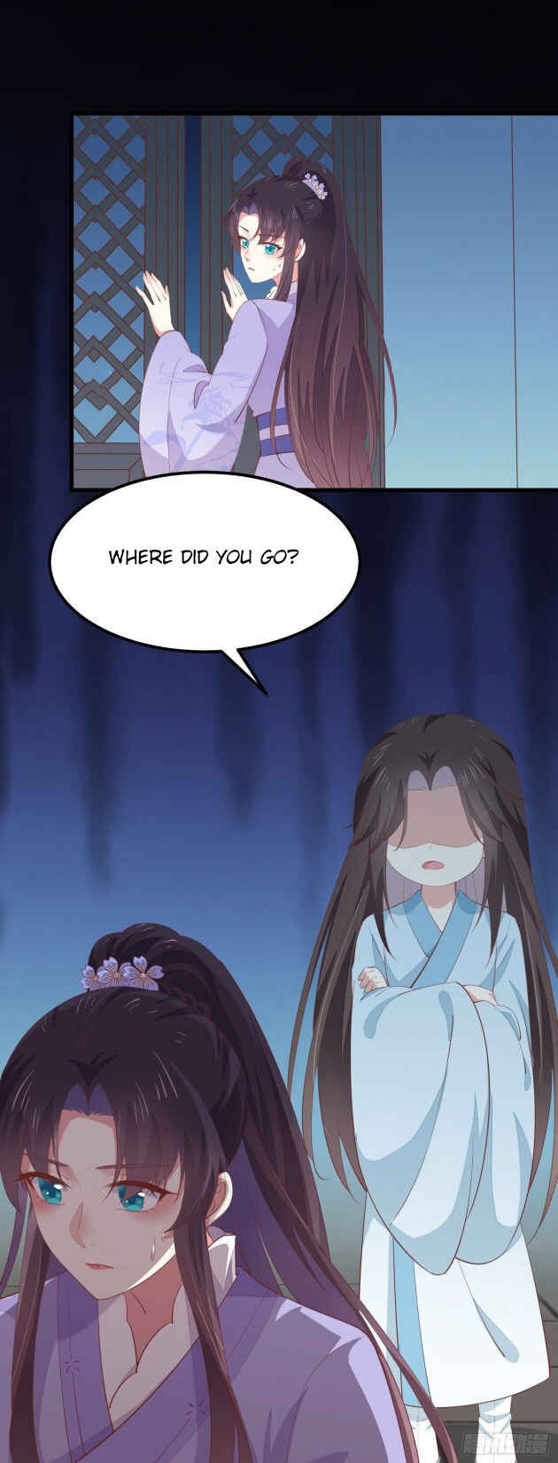 Supreme Ocular Master: The Peerless Heiress Chapter 143 - Page 15