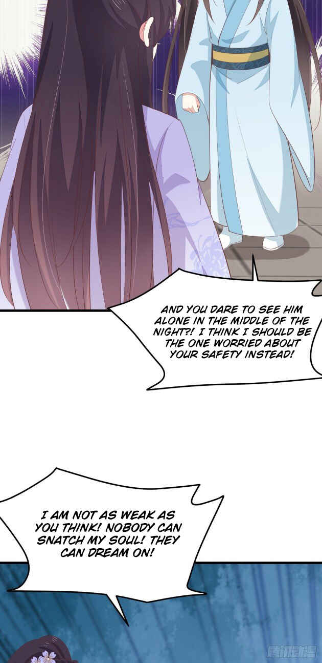 Supreme Ocular Master: The Peerless Heiress Chapter 143 - Page 22