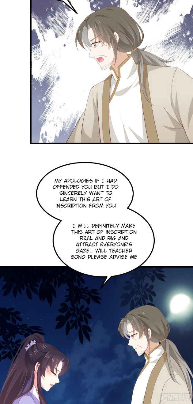 Supreme Ocular Master: The Peerless Heiress Chapter 143 - Page 5