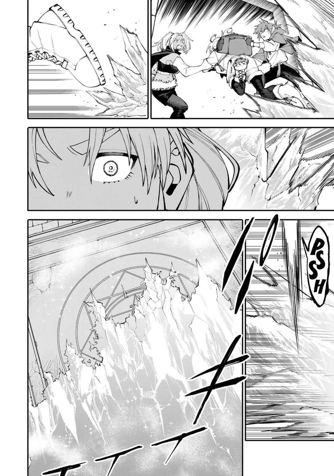 Okaasan Boukensha, Login Bonus de Skill [Shufu] ni Mezamemashita. Shuuichi Moraeru Chirashi de Boukensha Seikatsu Ganbarimasu! Chapter 9 - Page 10